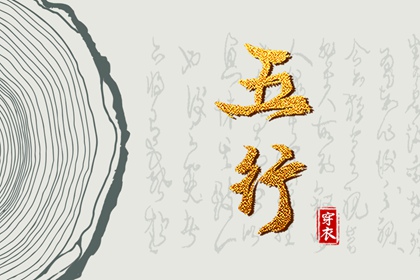 老黄历2026黄道吉日,黄历万年历老黄历,今日黄历老黄历,2026年老黄历,今日老黄历查询,农历2026年老黄历