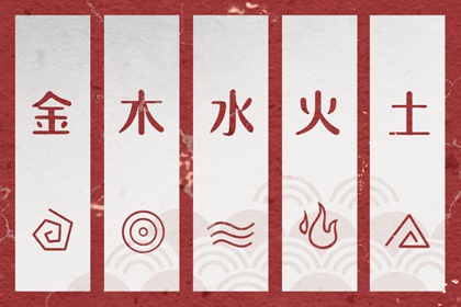 命起名免费测试|智能八字取名|改名起名|名字男孩取名字|起名2026