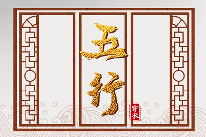 今日黄历老黄历_老黄历最准确版本_老黄历2026年黄道吉日_黄历2026年黄历书_黄道吉日老黄历万年历查询
