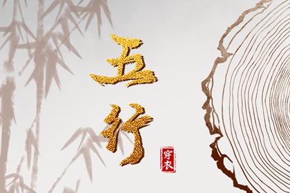 老黄历2026黄道吉日,2026老黄历黄道吉日查询,香港万年历黄道吉日,黄历万年历黄道吉日,日历黄道吉日