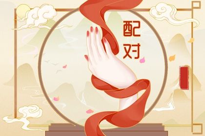 黄历日历 万年历老黄历大全 黄历网