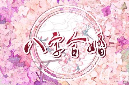 这几天那天搬家日子好,黄历乔迁,乔迁大吉日子,搬家良辰吉日,几号搬家合适