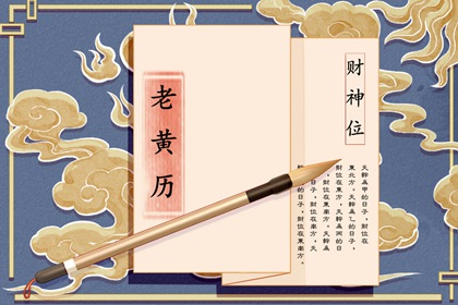 预测手机号码吉凶,手机号测吉凶号码查询,手机测试号码吉凶,神算堂手机号免费测算,手机电话号码吉凶查询,手机免费测号码吉凶